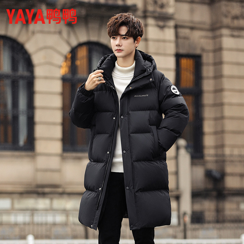 鸭鸭极寒羽绒服男女同款2025年冬季新品中长款连帽加厚保暖外套潮,淘宝优惠券,粉丝福利购,淘宝优惠卷