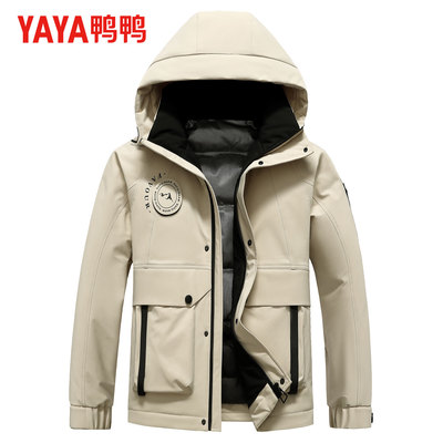 鸭鸭2025年冬季新款休闲短款羽绒