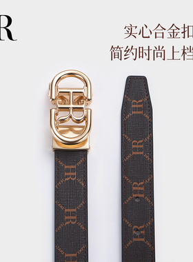 HR赫莲娜女士真皮皮带字母细腰带