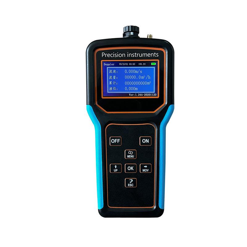 便携式多普勒流速流量仪手持水文流速测量仪便携明渠河道流量计 - 图3