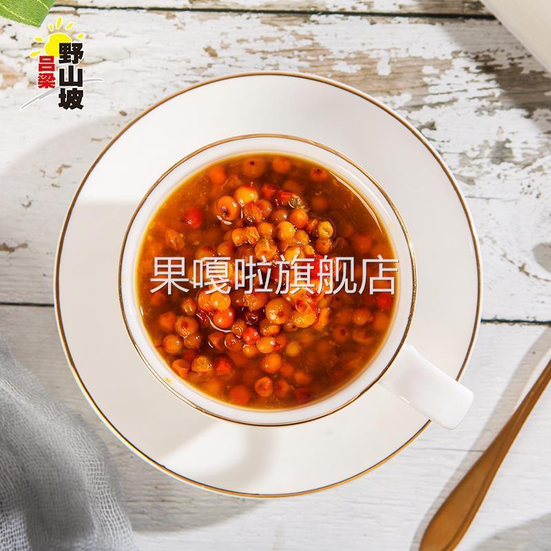 吕梁野山坡沙棘罐头320gx3瓶沙棘果原鲜果酿制营养果饮大容量瓶装 - 图3