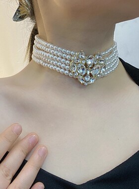 法式轻奢多层珍珠镶钻宽版项链女