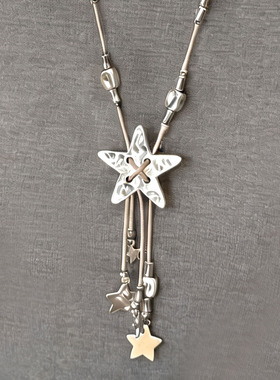 欧美复古编织星星流苏长款项链女