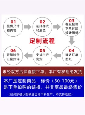 发光实木牌匾定制木头木质雕刻字扁中式仿古店铺门头木牌木匾招牌
