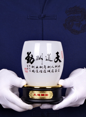 琉璃玉教师节礼物毕业纪念礼品定制送老师领导笔筒办公室高档实用