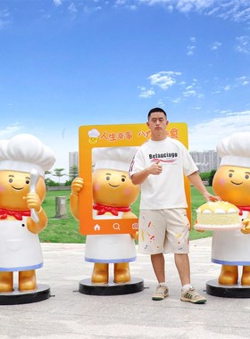 餐厅饭店蛋糕店铺开业门口打卡拍照雕塑模型厨师迎宾造型装饰摆件