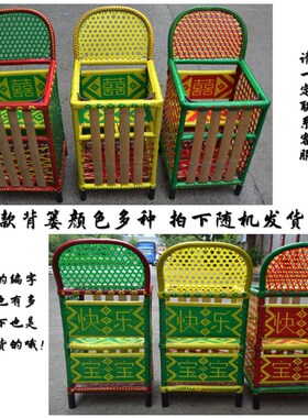 手工竹编精品背篓宝宝小背篓竹椅餐椅采摘篓N竹筐背袋舞蹈道具包