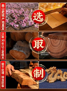 真桃木龙摆件补缺角东南正东手工木质雕刻青龙生肖龙客厅卧室摆件