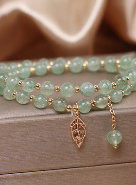 天然草莓晶招财转运手链女多层y水晶手串旺桃花手环送女友闺蜜礼