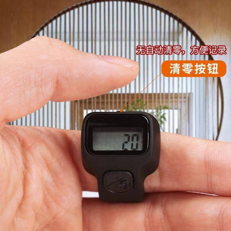 Warp counter silent digital display counter manual color people flow male and female passenger flow ring counting new electronic opening