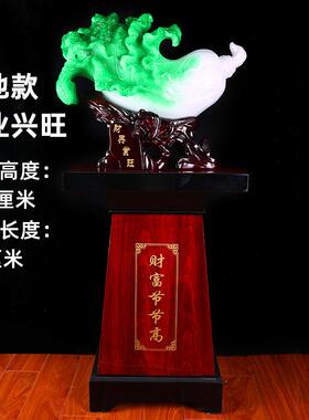 玉白菜摆件招财落地大号客v厅办公室装饰品饭店铺公司商务开业礼