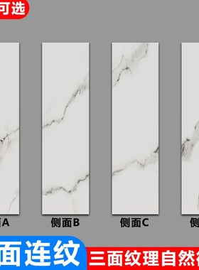 岩板落地花架大理石展示台摆件底座客厅雕塑装饰玄关立柱石墩基座