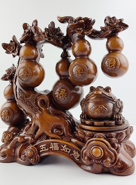 五福临门招财葫芦摆件喜鹊家居客厅电视酒柜装饰品乔迁礼品