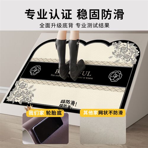 入户门地垫20g24新款进门门口脚垫pvc可擦洗门垫自由剪裁玄关地毯 - 图1
