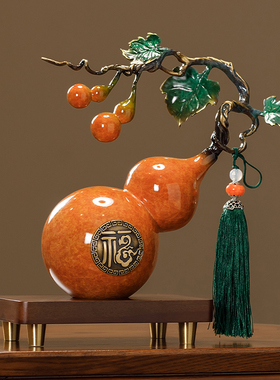 全铜葫芦摆件新中式客厅博古架玄关酒柜家居装饰新家乔迁新居礼品