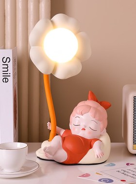 法式小夜灯卧室装饰摆件客厅桌面氛围灯生日送闺蜜女生七夕节礼物