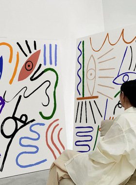 波普风 客厅g艺术感装饰画抽象大尺寸无框壁画儿童房卧室 床头挂