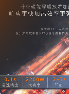 净派森嵌入式速热管线机可接桶装水家用无水箱壁挂式一体直饮水机