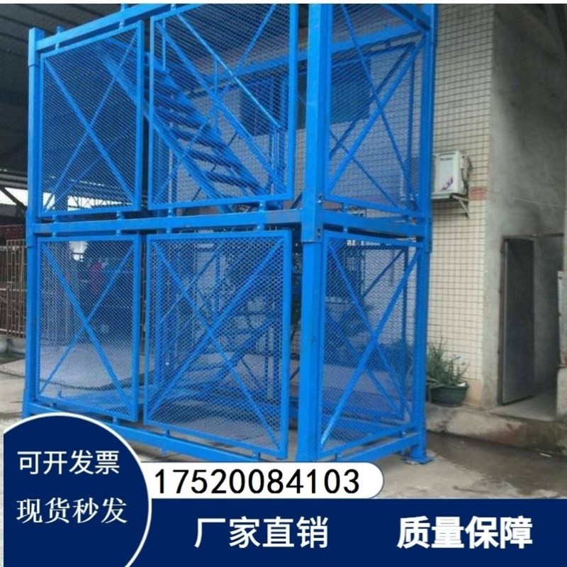 高空脚手架铁路地铁路桥施工爬梯Z型框架式基坑安全梯笼马道加厚 - 图1