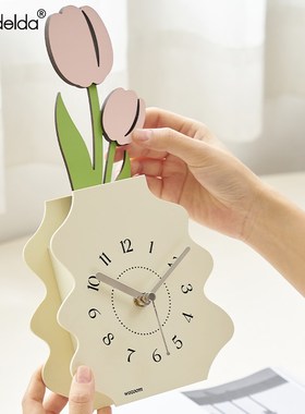 Mandelda奶油风简约花瓶摆件入户玄关座钟客厅轻奢创意时钟装饰品
