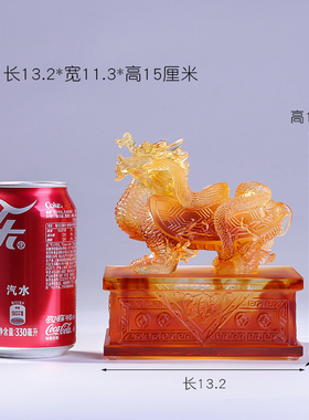 琉璃四神兽玄武龙龟摆件招财工艺品玄关客厅办公室桌面装饰摆放