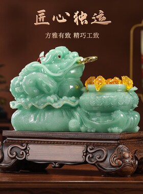 八方来财招d财金蟾聚宝盆摆件三足蟾蜍工艺品店铺公司乔迁开业礼