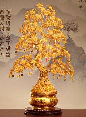 手工编织发财摇钱树客厅摆件乔迁新居开业礼物金色招财Y玄关办公