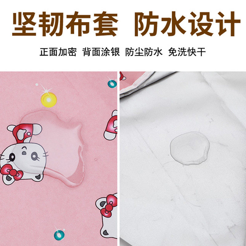 简易衣柜布套外罩单卖防水防晒加厚牛津布衣橱鞋架防尘罩定做订做,淘宝优惠券,粉丝福利购,淘宝优惠卷