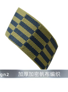 2024年饭盒包新款改造配宽肩带单肩斜挎加L厚加密编织带百搭包配