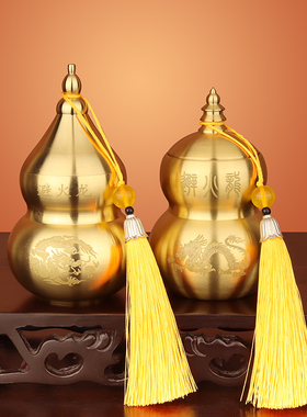 避火龙瓶子厨房在西北角化解v壁火龙瓶火烧天门纯黄铜葫芦纳财摆