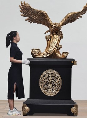 落地大展鸿图老鹰摆件特大号雄鹰酒店铺饭店公司前台招财开业礼品