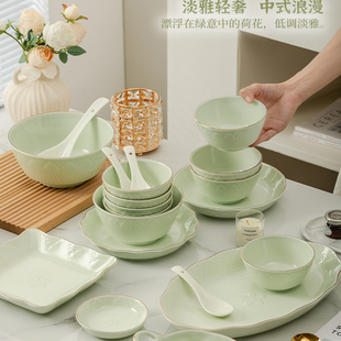雅诚德家用陶瓷碗奶油风吃饭碗面碗汤碗餐具