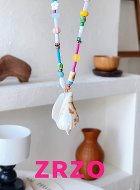 ZRZO彩色贝壳串珠项链