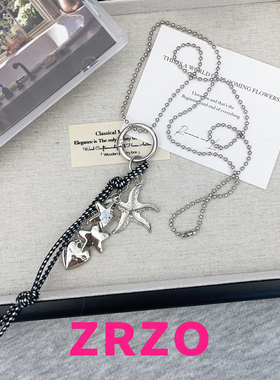 ZRZO复古海星流苏长项链