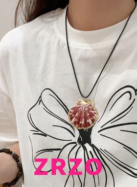 ZRZO彩色贝壳皮绳项链