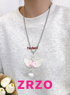 ZRZO可爱粉色爱心翅膀项链