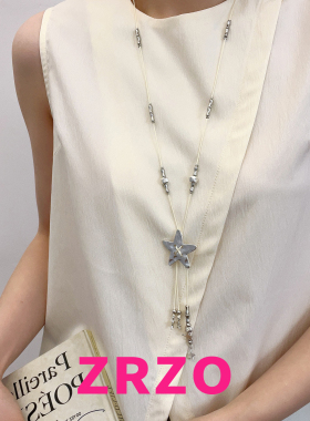 银色复古做旧长款星星项链