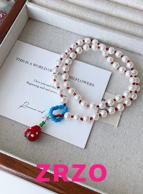 ZRZO甜美仿珍珠草莓项链
