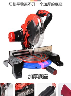 锯铝机高精度多功能45度小型木工专用斜角度神器型材铝合金切割机