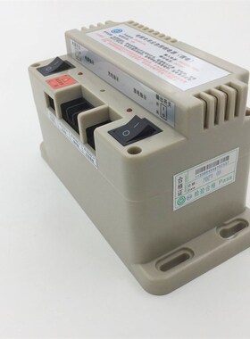 电梯应急照明电源HX220-24L 24V对讲机备用电源模组