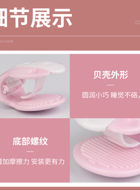 被子固定器安全无针隐形被罩角扣神器防跑被套沙发床单棉被夹子订