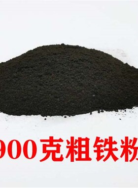 大昌教学磁铁条形中小学教学实验磁铁圆环形吸铁石磁悬浮磁铁