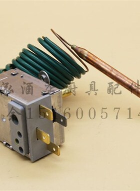 ZA110C-553-12C FSTB裕富宝保温锅保温炉煮面炉温控开关温控器