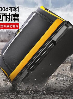 常胜客工具包结实耐用电工专用便携式收纳包维修升级加厚工具袋