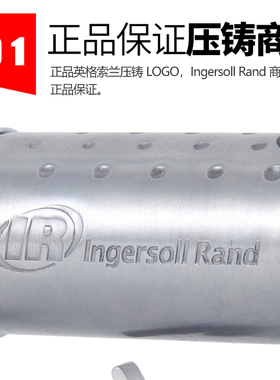 Ingersoll Rand英格索兰307B气动刻磨机磨光机气磨打磨抛光机