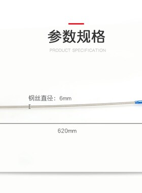 磁性带灯带爪子吸铁棒金属可弯曲钩子捡拾器吸棒吸力棒吸杆磁力棒