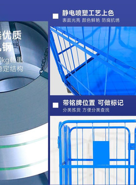 折叠移动物流台车快递周转仓库推车搬运装卸理货车物流仓储笼车