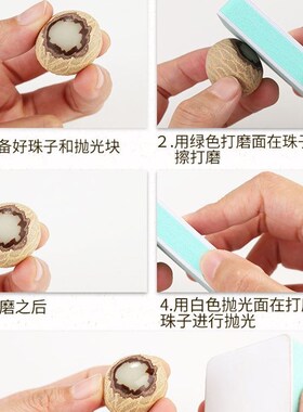 新款3000目砂纸抛光葫芦抛光板超亮大灯7000目挡风木头打磨块四面