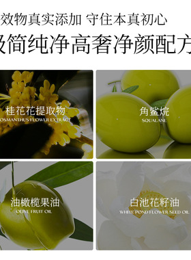 溪水田野水感清透卸妆油纯植物提取温润养肤深层清洁眼唇不闷痘