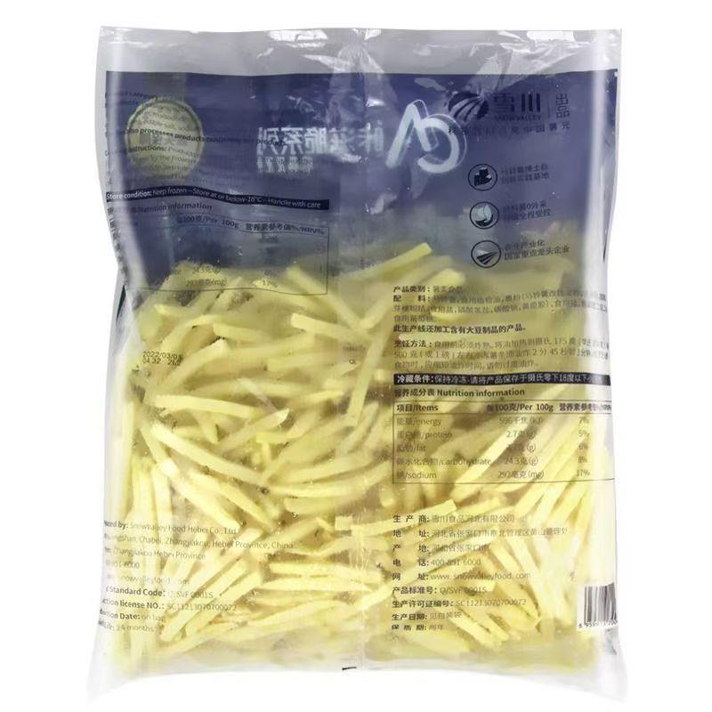 新货咔滋脆特选薯条半成品2kgx6包商用油炸薯条1/4裹粉薯条 - 图2